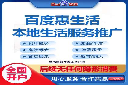 SEM外包服务优势案例分析