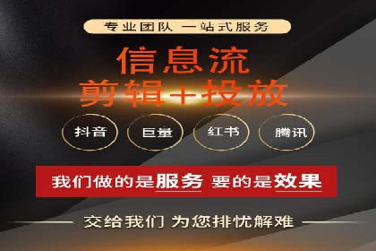 案例分享：SEM优化技巧提升点击率